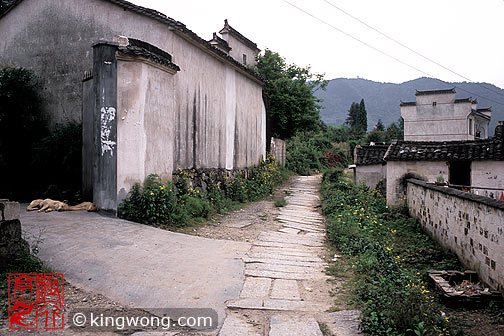 ´ Guanlu village
