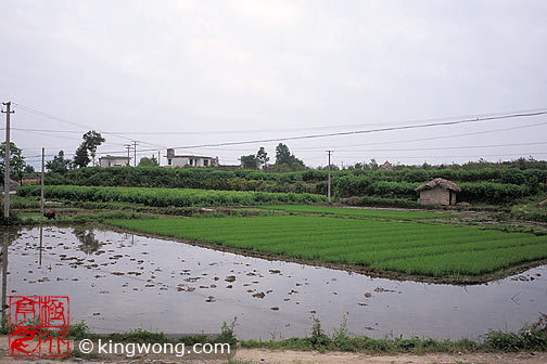 ´ Guanlu village