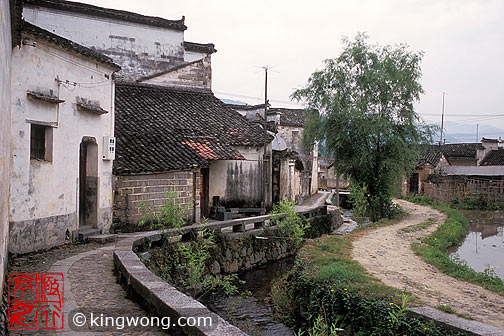 ´ Guanlu village