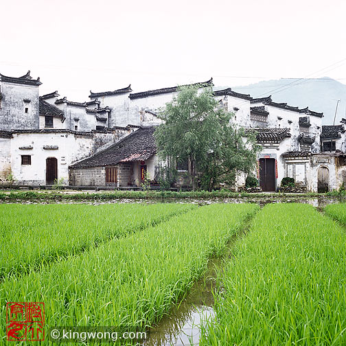 ´ Guanlu village