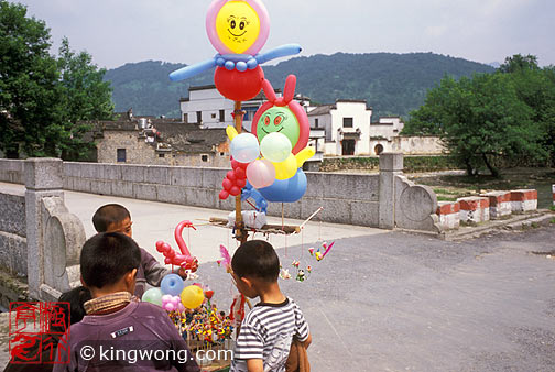  Hongcun Village