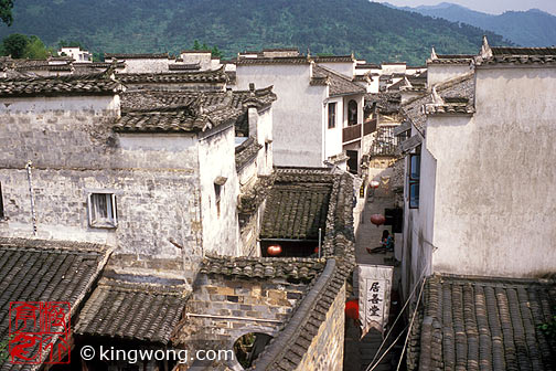  Hongcun Village