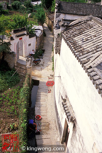  Hongcun Village