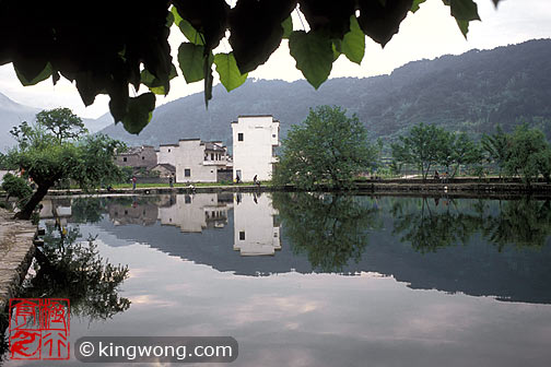  - Ϻ Hongcun village - Nanhu (South Lake)