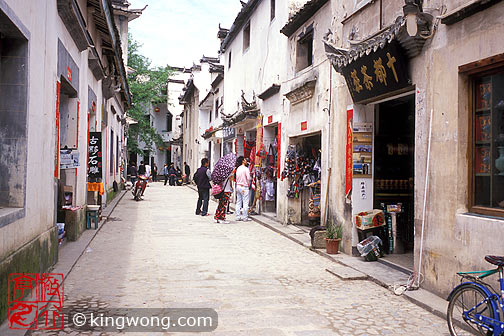  Hongcun Village