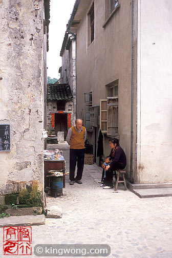  Hongcun Village