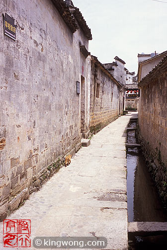  Hongcun Village