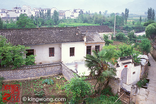  Hongcun Village