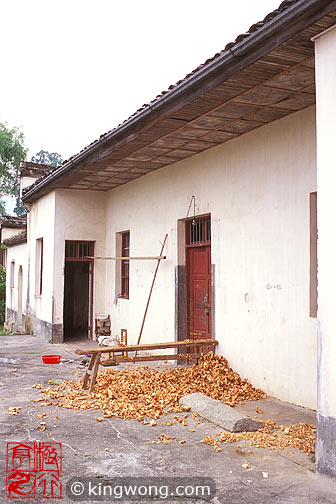  Hongcun Village