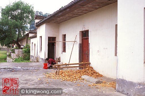  Hongcun Village