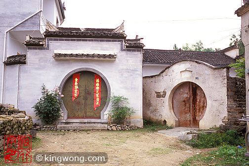  Hongcun Village