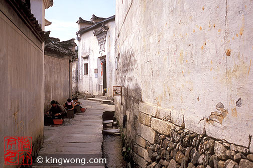  Hongcun Village