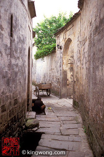  Hongcun Village