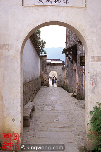  Hongcun Village