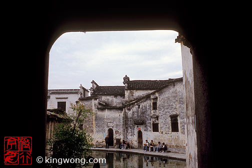 宏村 - 月沼 Hongcun village - Yuezhao (Crescent Lake)