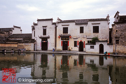  -  Hongcun village - Yuezhao (Crescent Lake)