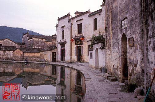  -  Hongcun village - Yuezhao (Crescent Lake)