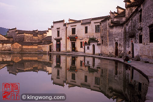  -  Hongcun village - Yuezhao (Crescent Lake)