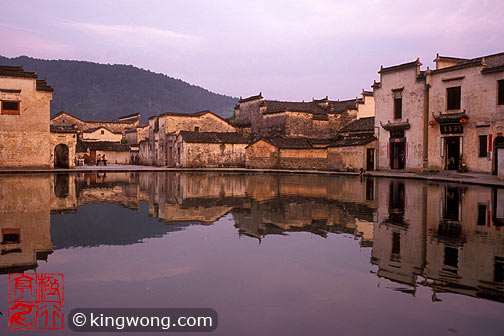  -  Hongcun village - Yuezhao (Crescent Lake)