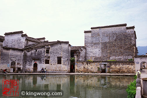  -  Hongcun village - Yuezhao (Crescent Lake)