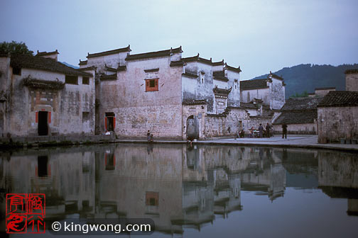  -  Hongcun village - Yuezhao (Crescent Lake)