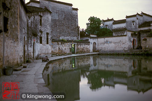  -  Hongcun village - Yuezhao (Crescent Lake)