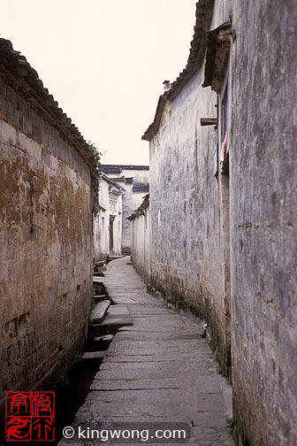  Hongcun Village