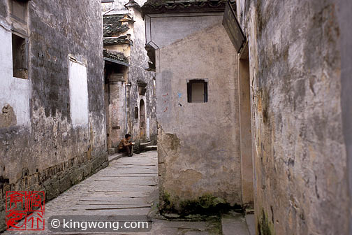  Hongcun Village