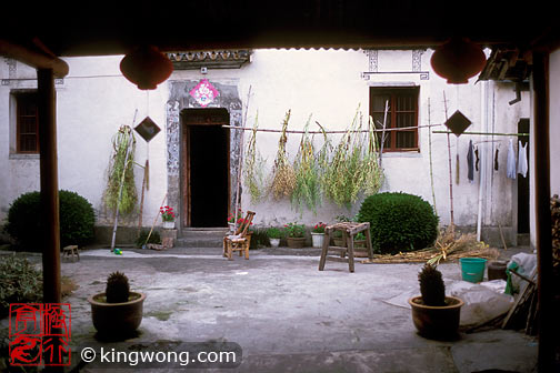  Hongcun Village