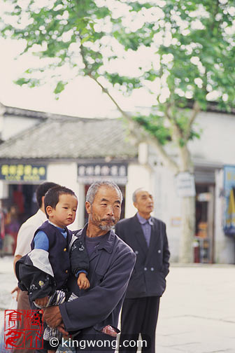  Hongcun Village