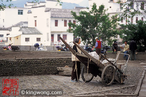  Hongcun Village