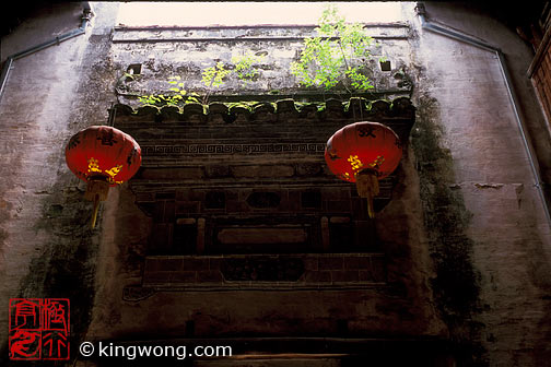  Hongcun Village