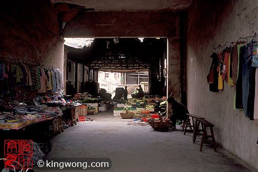  Hongcun Village