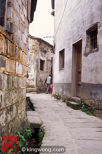  Hongcun Village