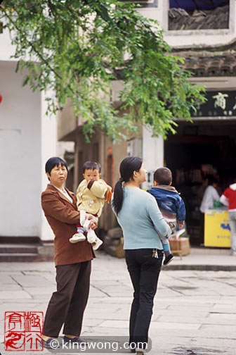  Hongcun Village