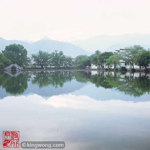  - Ϻ Hongcun village - Nanhu (South Lake)