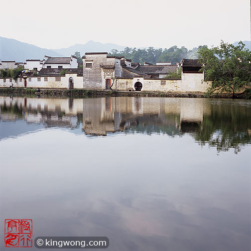  - Ϻ Hongcun village - Nanhu (South Lake)