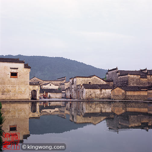  -  Hongcun village - Yuezhao (Crescent Lake)