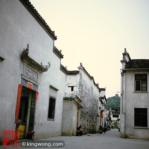  Hongcun Village