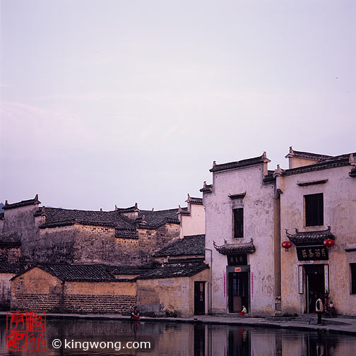  -  Hongcun village - Yuezhao (Crescent Lake)