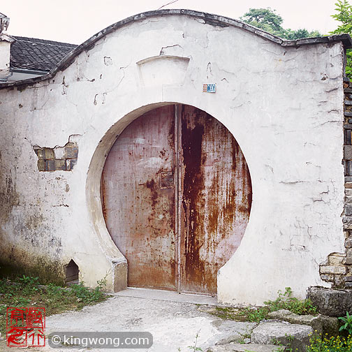  Hongcun Village