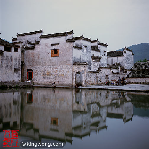  -  Hongcun village - Yuezhao (Crescent Lake)