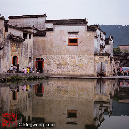  -  Hongcun village - Yuezhao (Crescent Lake)