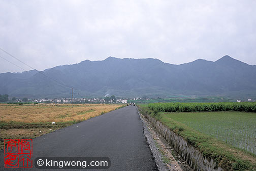  Nanping village