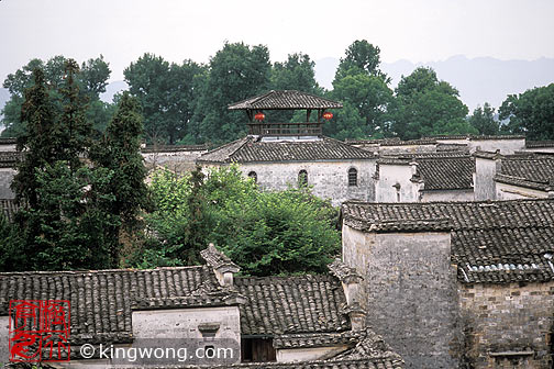  Nanping village