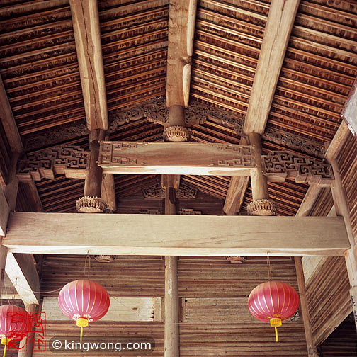 南屏 Nanping village