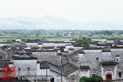  Nanping village