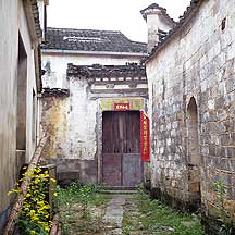 Guanlu village,Guanlu