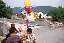 Picture of  Hongcun Village