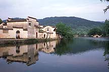 Picture of  - Ϻ Hongcun village - Nanhu (South Lake)